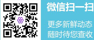 郑州人流那家好 郑州人流哪里好